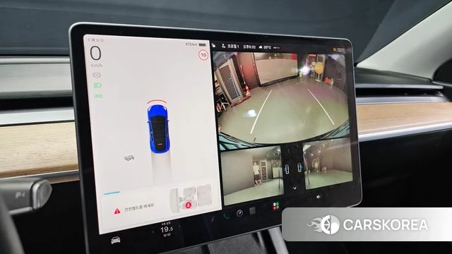 Tesla Model Y 2021 Синий из Кореи, фото 6