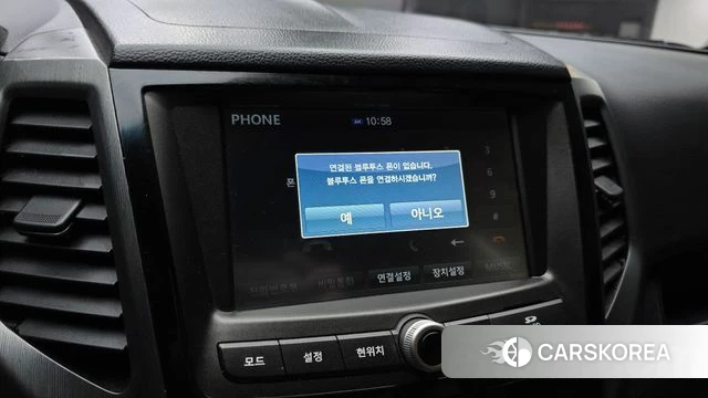 Ssangyong Tivoli Armor 2018 Жемчужный цвет из Кореи, фото 6