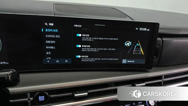 Hyundai Santa Fe (MX5) 2024 Серый из Кореи, фото 6