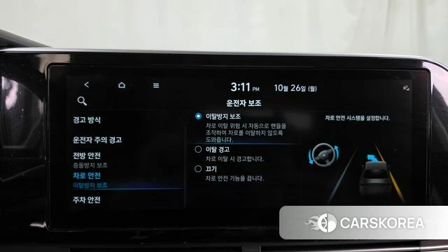 Hyundai The New Grandeur IG 2022 Белый из Кореи, фото 6