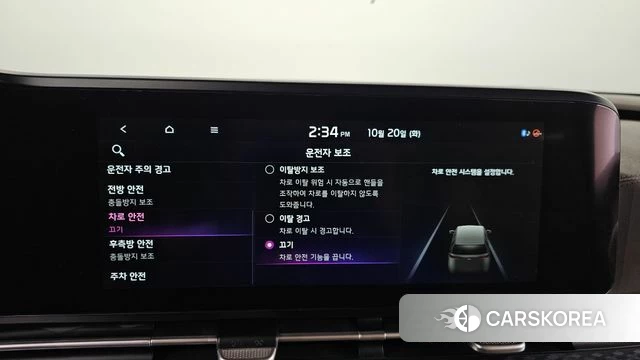 Kia Carnival 4th generation 2021 Черный из Кореи, фото 6