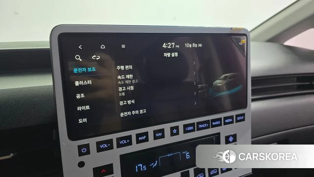 Hyundai Staria 2021 Черный из Кореи, фото 6