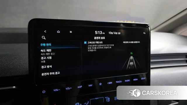 Hyundai Staria 2022 Желтый из Кореи, фото 6