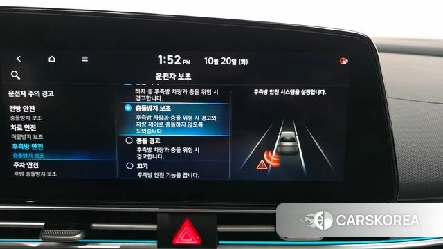 Hyundai Avante (CN7) 2021 Серый из Кореи, фото 6