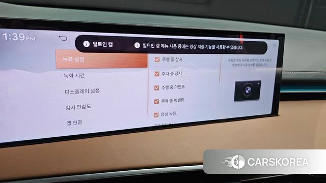 Genesis GV70 2024 Черный из Кореи, фото 6
