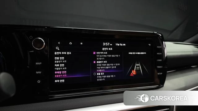 Kia K5 3rd generation 2022 Серый из Кореи, фото 6