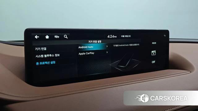 Genesis G80 (RG3) 2022 Белый из Кореи, фото 6