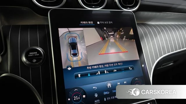 Mercedes-Benz GLC-Class X254 2024 Синий из Кореи, фото 6