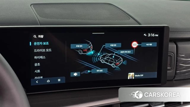 Hyundai Santa Fe (MX5) 2026 Черный из Кореи, фото 6