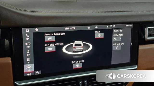Porsche Cayenne (PO536) 2021 Коричневый из Кореи, фото 6
