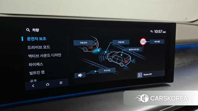Hyundai Ionic 9 2025 Серый из Кореи, фото 6