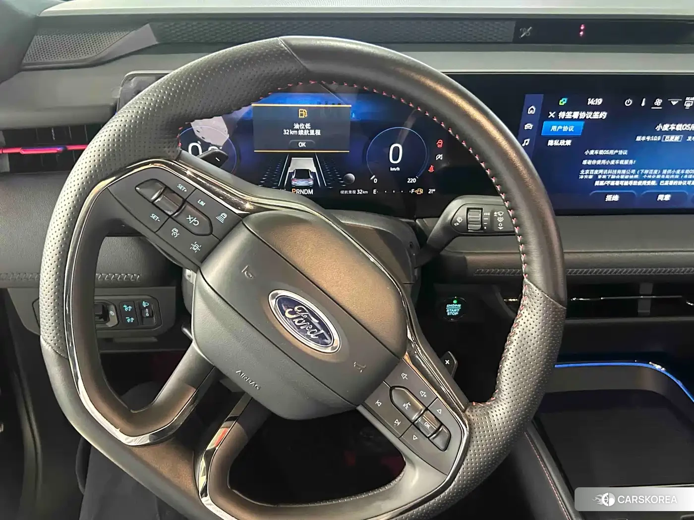 Ford Evos 2024 Черный из Китая, фото 6