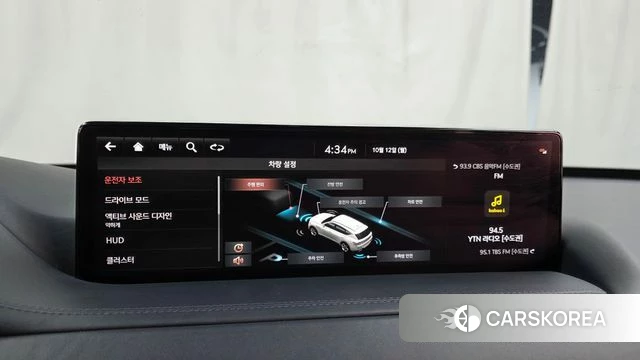 Genesis GV80 2021 Белый из Кореи, фото 6