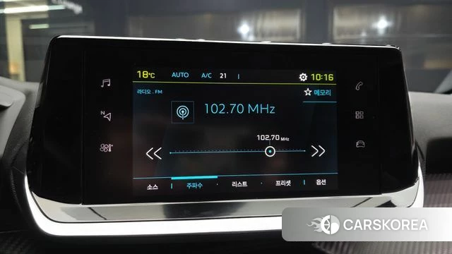 Peugeot e-208 second Generation id 5040119 из Кореи 6