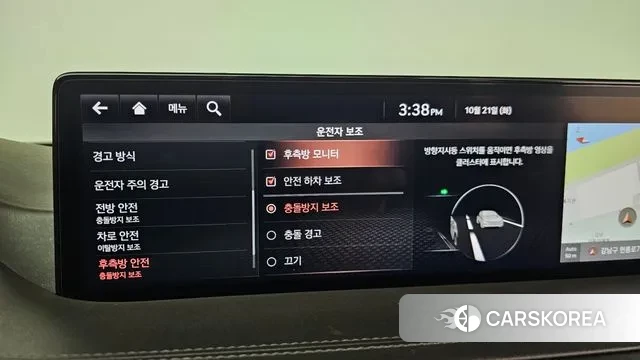Genesis GV80 2020 Белый из Кореи, фото 6