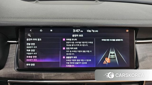 Kia K7 Premier 2020 Синий из Кореи, фото 6