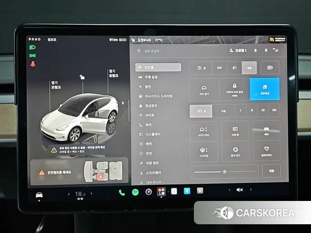 Tesla Model Y 2022 Белый из Кореи, фото 6