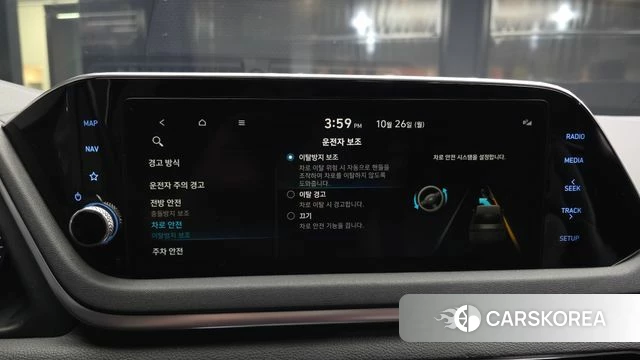 Hyundai Sonata (DN8) 2021 Черный из Кореи, фото 6