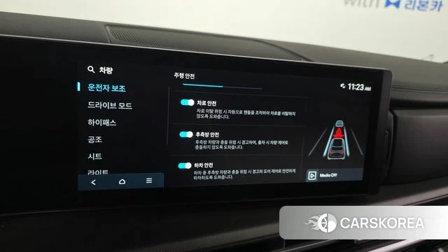 Hyundai Santa Fe (MX5) 2025 Белый из Кореи, фото 6