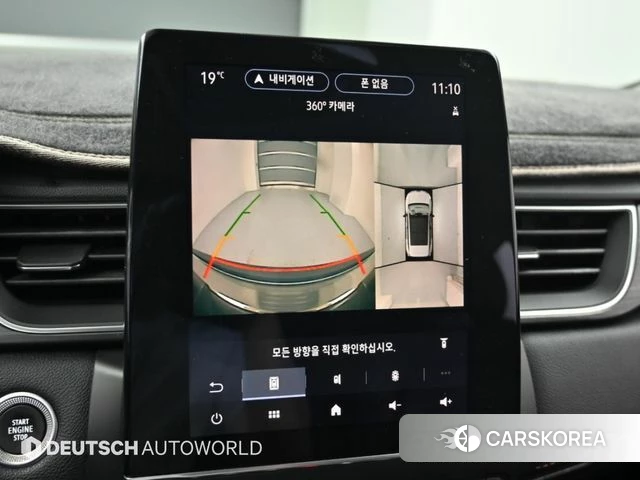 Renault Korea (Samsung) Capture 2020 Белый из Кореи, фото 6