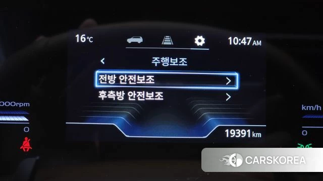 Ssangyong Torres 2022 Серый из Кореи, фото 6