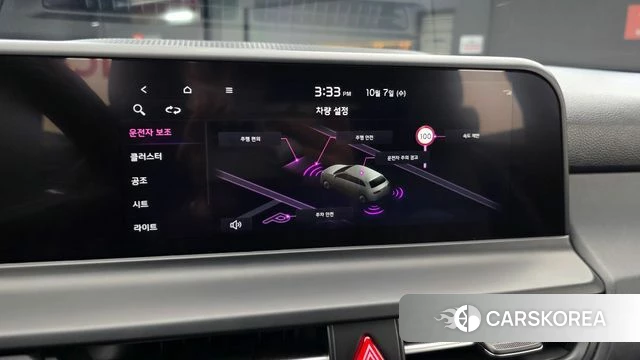Kia The New Seltos 2023 Серый из Кореи, фото 6