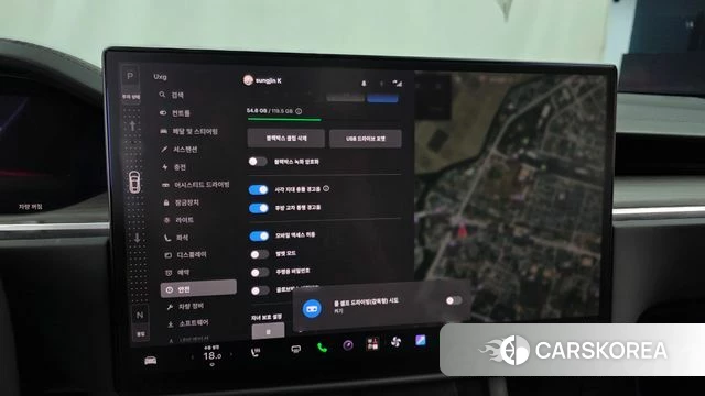 Tesla Model S 2023 Белый из Кореи, фото 6