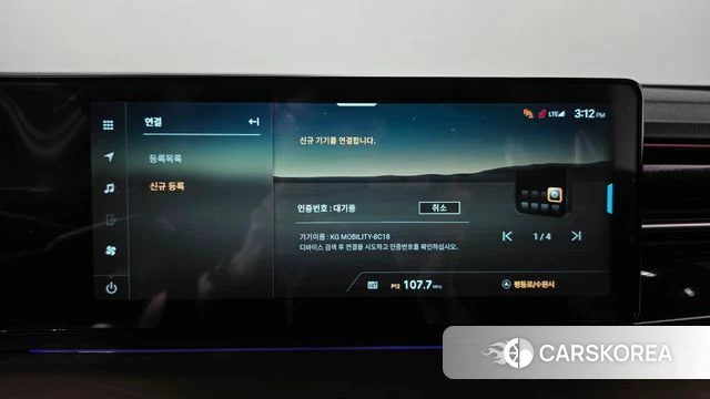 Ssangyong Musso EV (O100) 2025 Зеленый из Кореи, фото 6