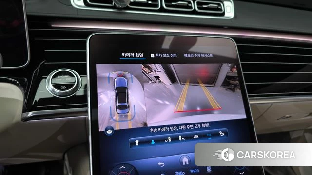 Mercedes-Benz S-Class W223 2024 Белый из Кореи, фото 6