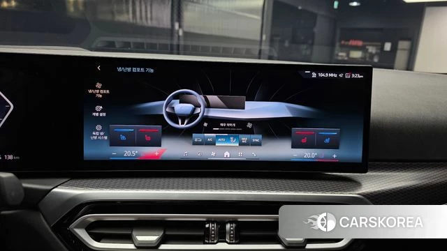 BMW i4 2024 Белый из Кореи, фото 6