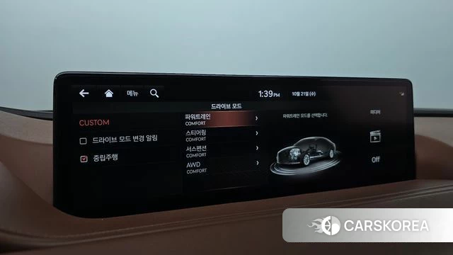 Genesis G80 (RG3) 2020 Серый из Кореи, фото 6