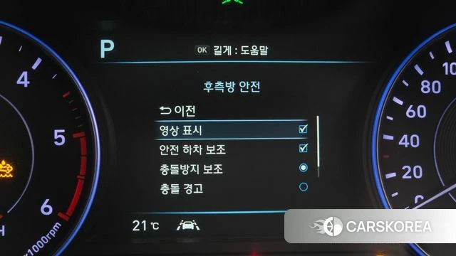 Hyundai Palisade 2018 Черный из Кореи, фото 6