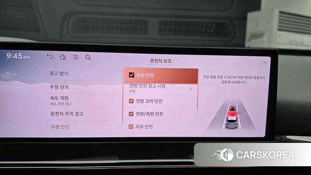 Genesis GV80 2024 Белый из Кореи, фото 6