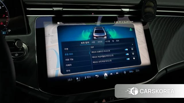 Mercedes-Benz E-Class W214 2025 Белый из Кореи, фото 6