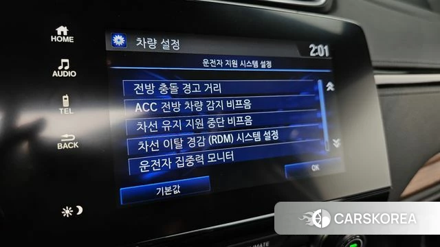 Honda CR-V 5th generation 2021 Белый из Кореи, фото 6