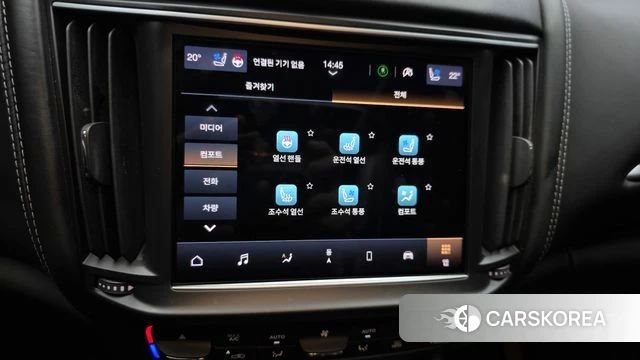 Maserati Levante 2022 Серый из Кореи, фото 6