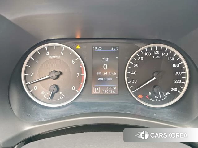 Nissan Sylphy 2023 Белый из Китая, фото 6