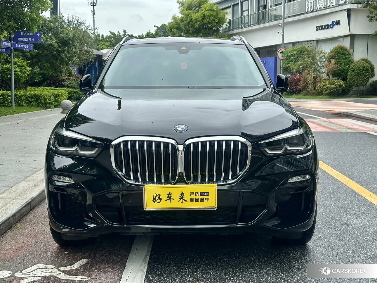 BMW X5 2020 Темно-серый из Китая, фото 6