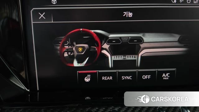 Lamborghini Urus 2024 Желтый из Кореи, фото 6