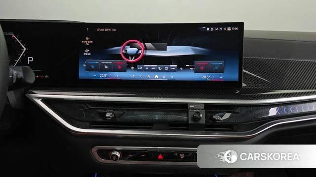 BMW X7 (G07) 2025 Белый из Кореи, фото 6