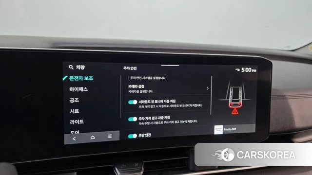 Kia The New Carnival 4th Generation 2025 Белый из Кореи, фото 6