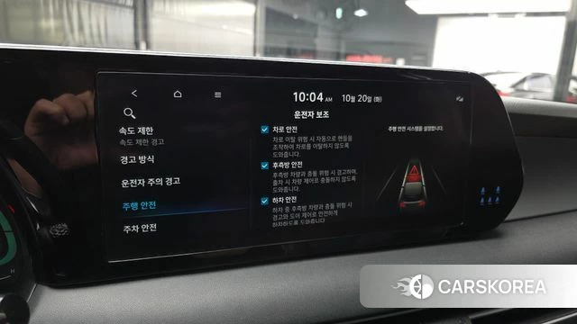 Hyundai The New Palisade 2022 Белый из Кореи, фото 6