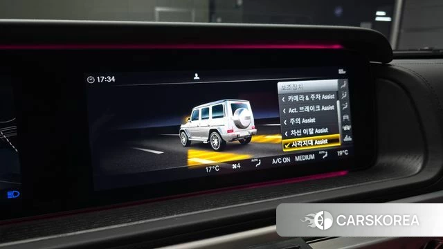 Mercedes-Benz G-Class W463b 2024 Коричневый из Кореи, фото 6