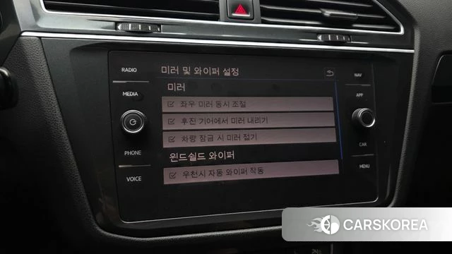 Volkswagen Tiguan second Generation 2019 Белый из Кореи, фото 6