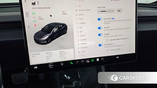Tesla Model 3 2026 Серый из Кореи, фото 6