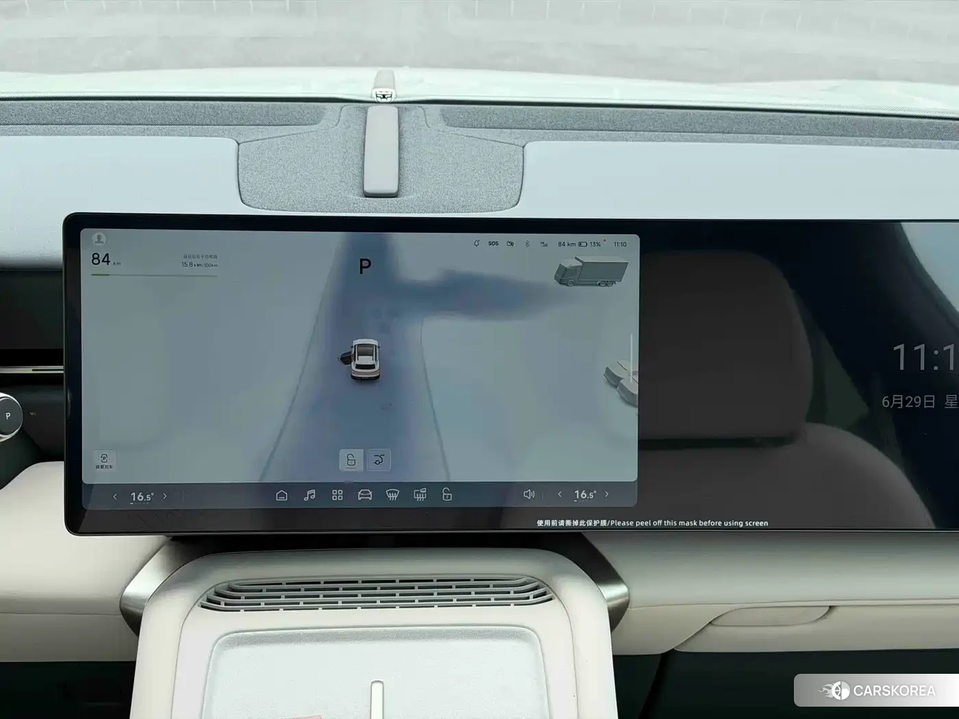 Volkswagen ID. UNYX 2026 Белый из Китая, фото 6