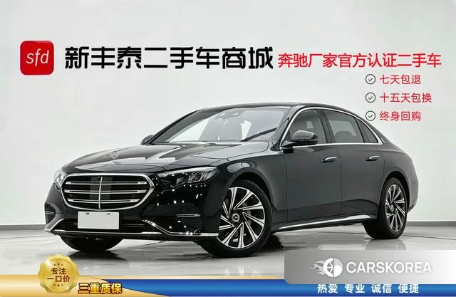 Mercedes-Benz E-Class 2025 Черный из Китая, фото 6