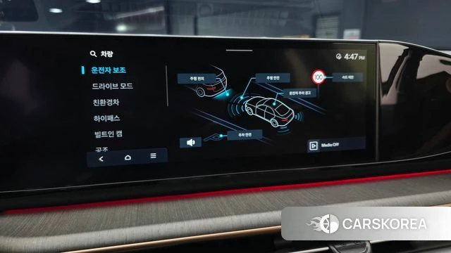 Hyundai Grandeur Hybrid (GN7) 2024 Серый из Кореи, фото 6
