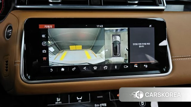 Land Rover Range Rover Velar id 4497050 из Кореи 6