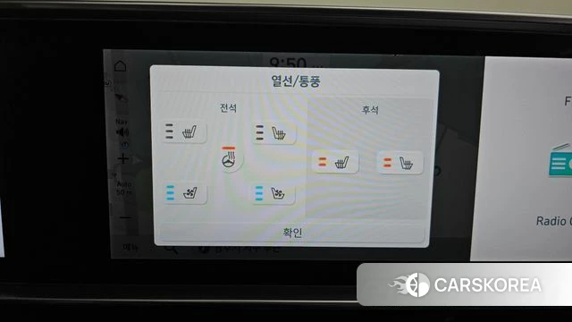 Hyundai Ionic 6 2023 Серый из Кореи, фото 6
